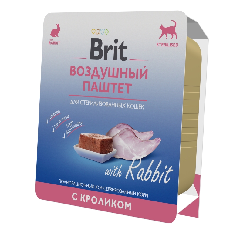Воздушный-паштет-для-кошек-с-кроликом справа