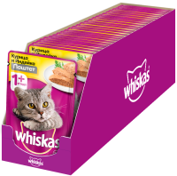 Whiskas влажный корм для взрослых кошек всех пород, мясной паштет из курицы с индейкой (24шт в уп)