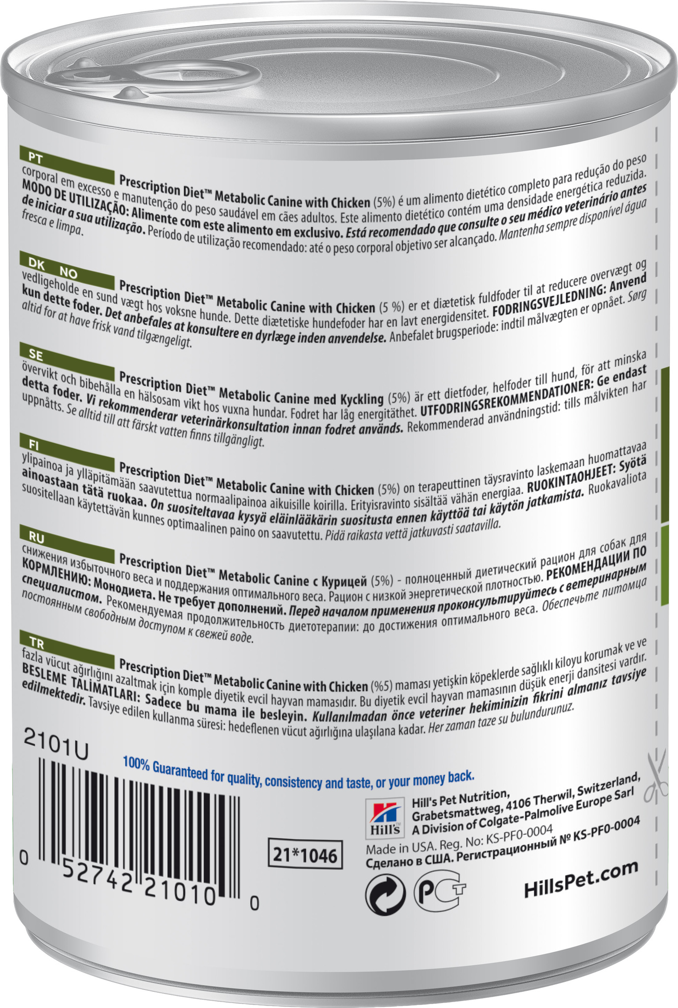 Hill's Prescription Diet Metabolic Weight Management