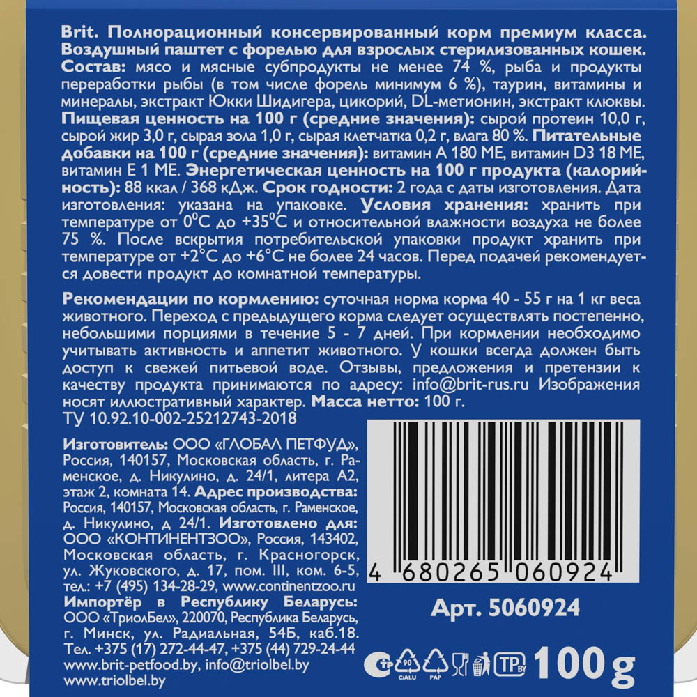 c8ee598b7db273d00a08ce590c6dcd88