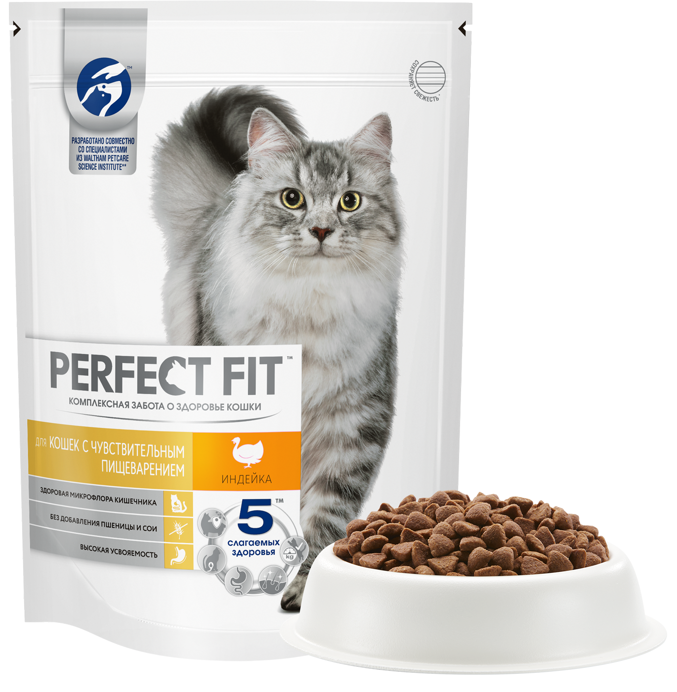 Perfect Fit корм для взрослых кошек всех пород, чувствительное пищеварение, индейка / 650 гр