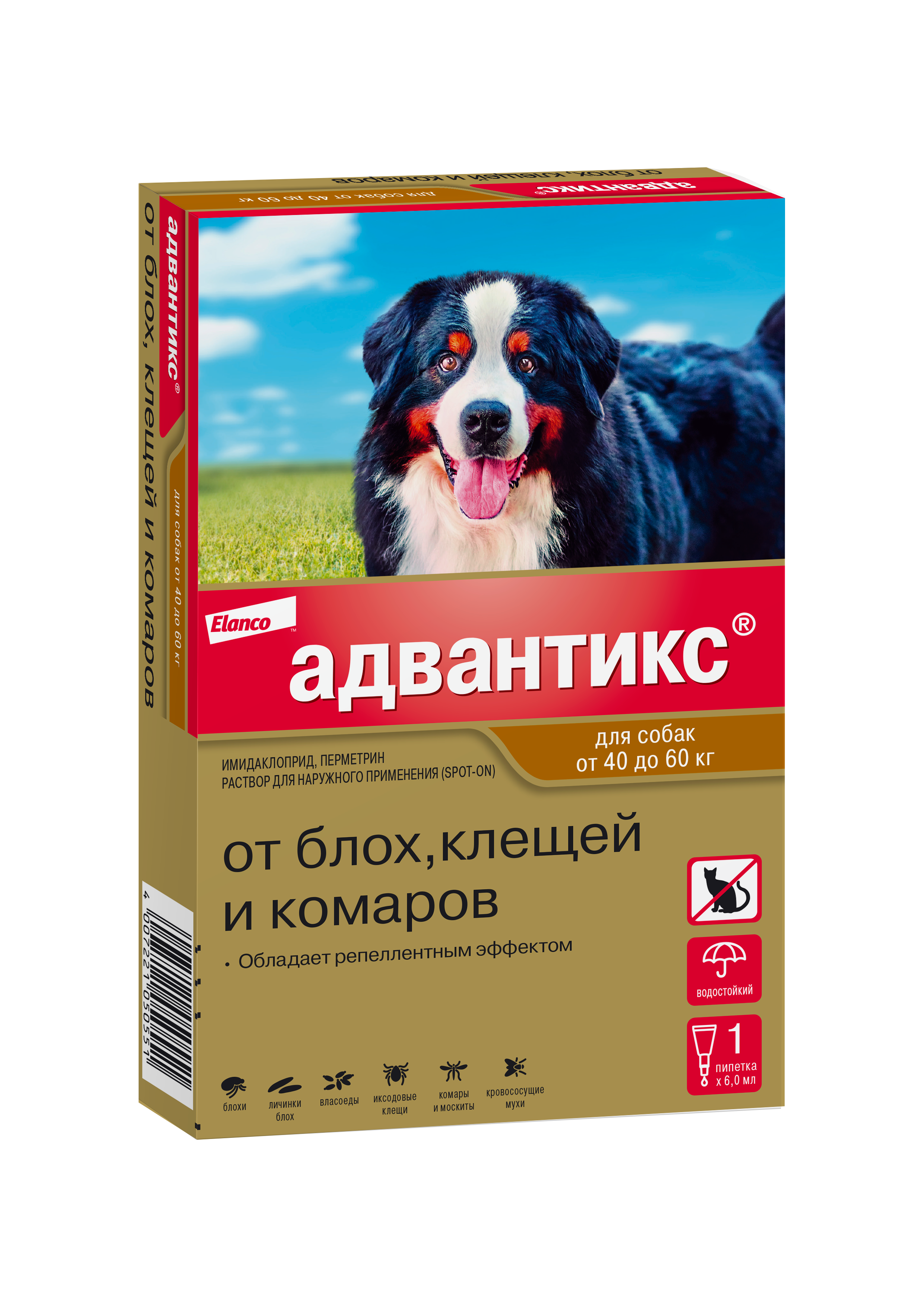 Elanco Адвантикс капли для щенков и собак 40-60 кг, от клещей, блох и комаров (1 пипетка)