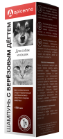 Shampp_degot_web