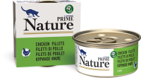 137.6.1701    PRIME NATURE жб 85гр в желе Куриное филе дкошек (уп24)