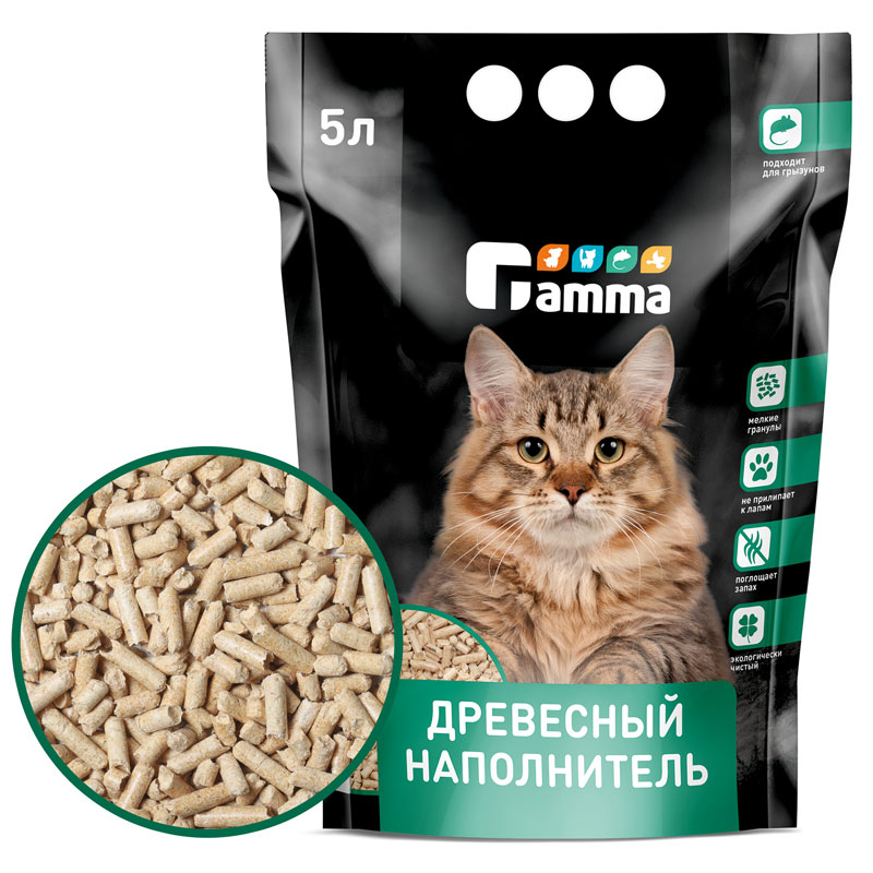 good-16053e29-fc2b-11eb-bb98-1866da6865b2