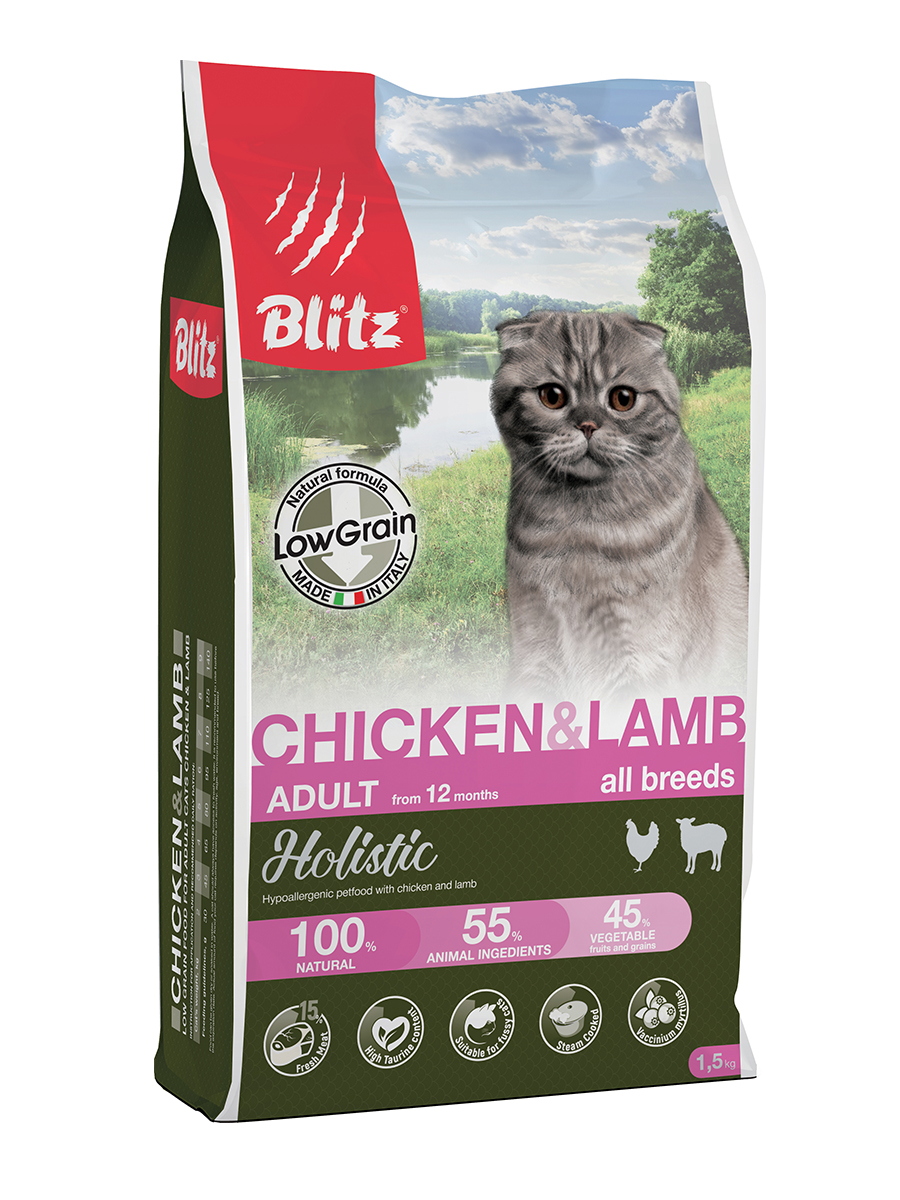 BСD08-1-01500 chicken&lamb 1500g-face