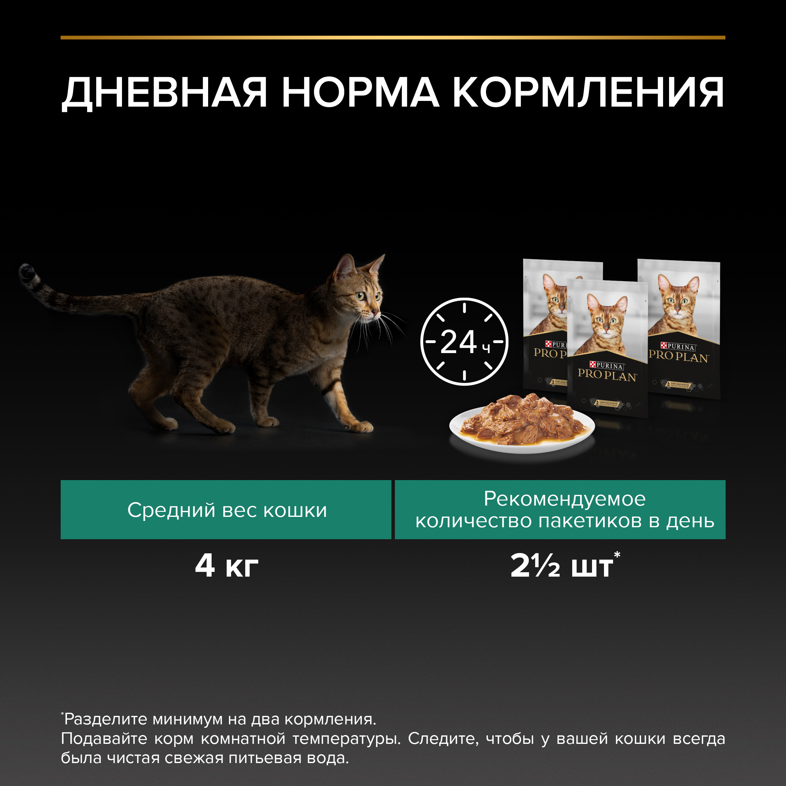 8445291203624_met_ru
