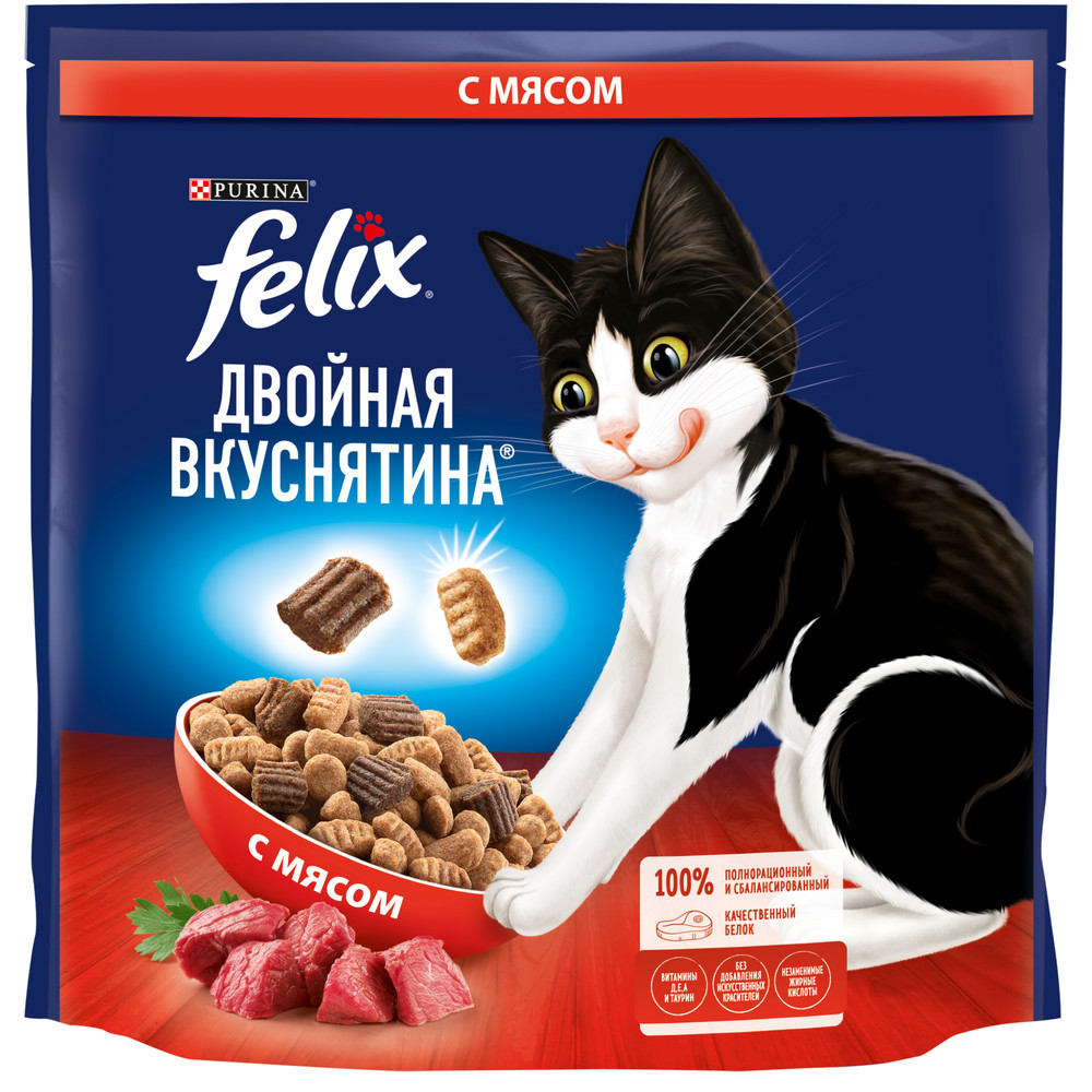 Felix Двойная Вкуснятина корм для взрослых кошек всех пород, мясо (1,3 кг)