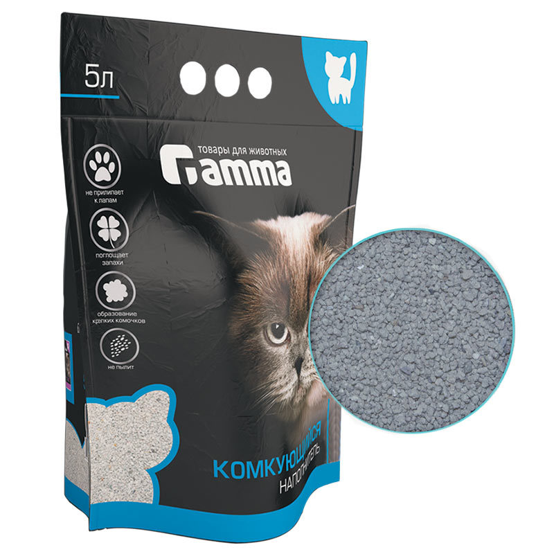 Gamma наполнитель для кошачьих туалетов, бентонитовый комкующийся