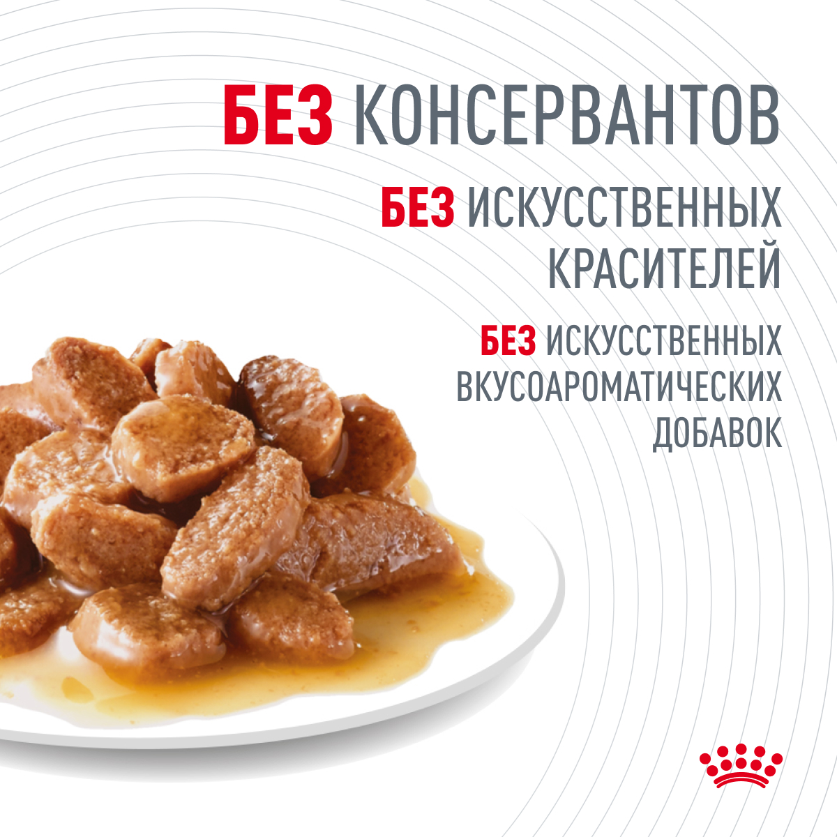 HairSkin-Wet_Gravy_6
