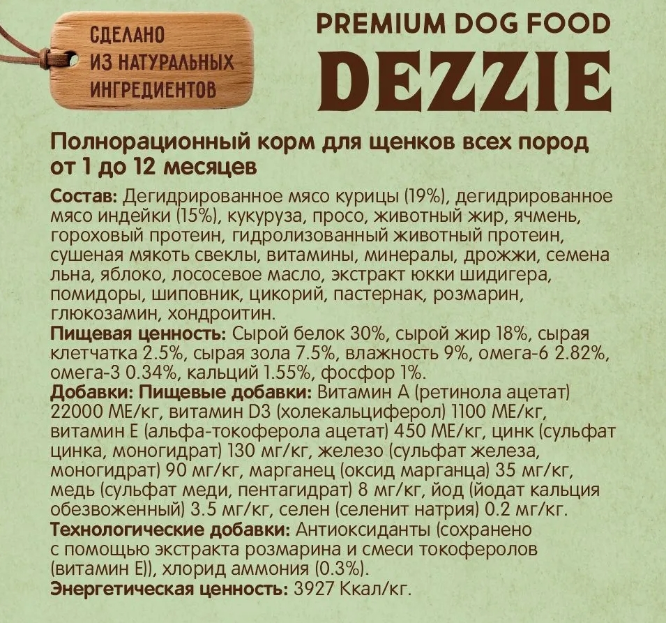45e2eae737