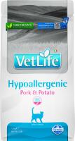 Vetlife feline Hypo Pork 1,5kg[3D_Front]@print
