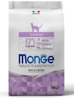Monge Cat Sterilised корм для стерилизованных кошек всех пород и возрастов, курица