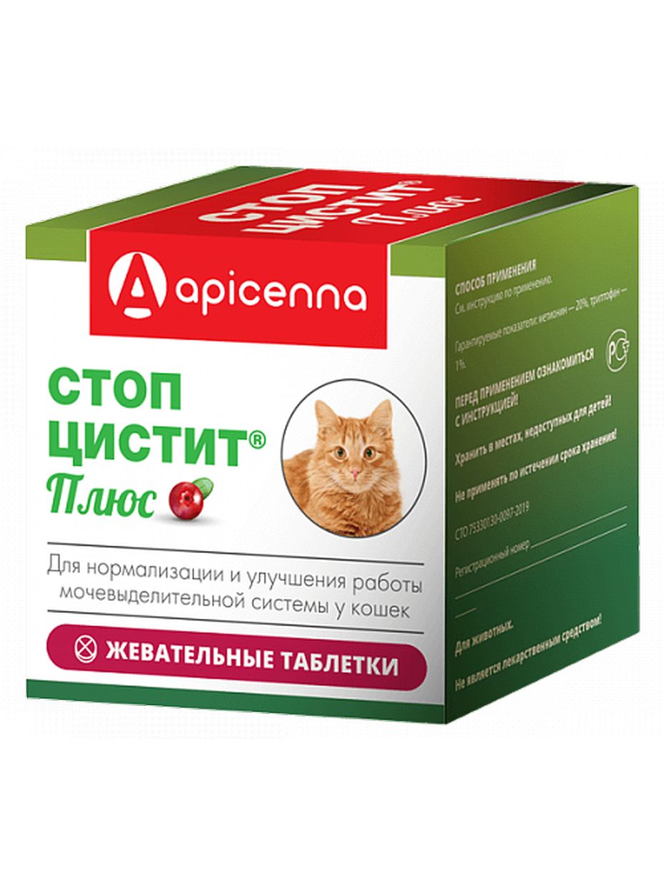 Apicenna Стоп-цистит Плюс жевательные таблетки для кошек, 500мг (30 таблеток)
