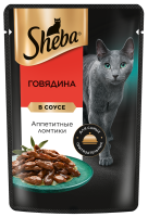 3D_SHEBA_Wet_Adult_Beef_CIG_75g_FACE