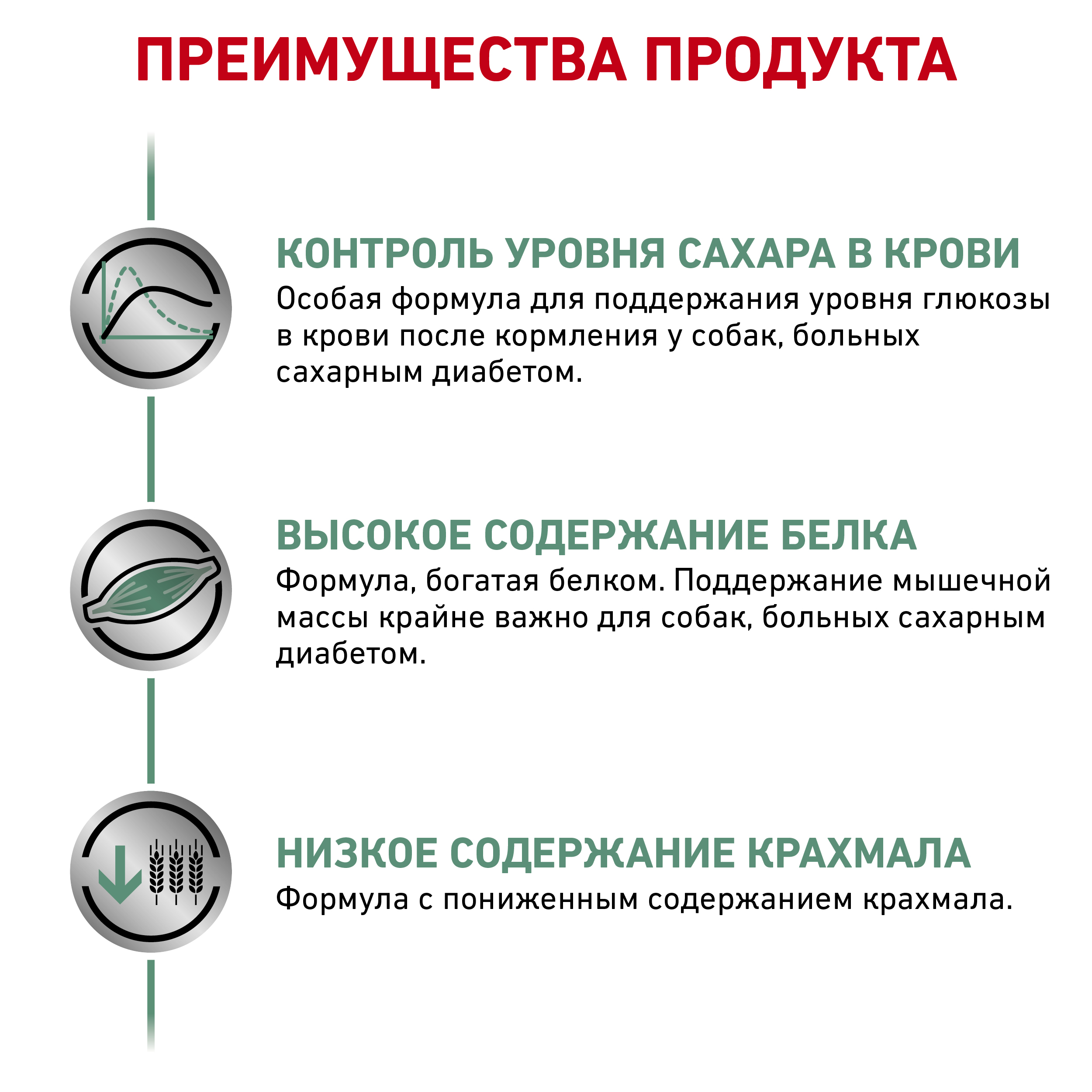 4627150237108_4