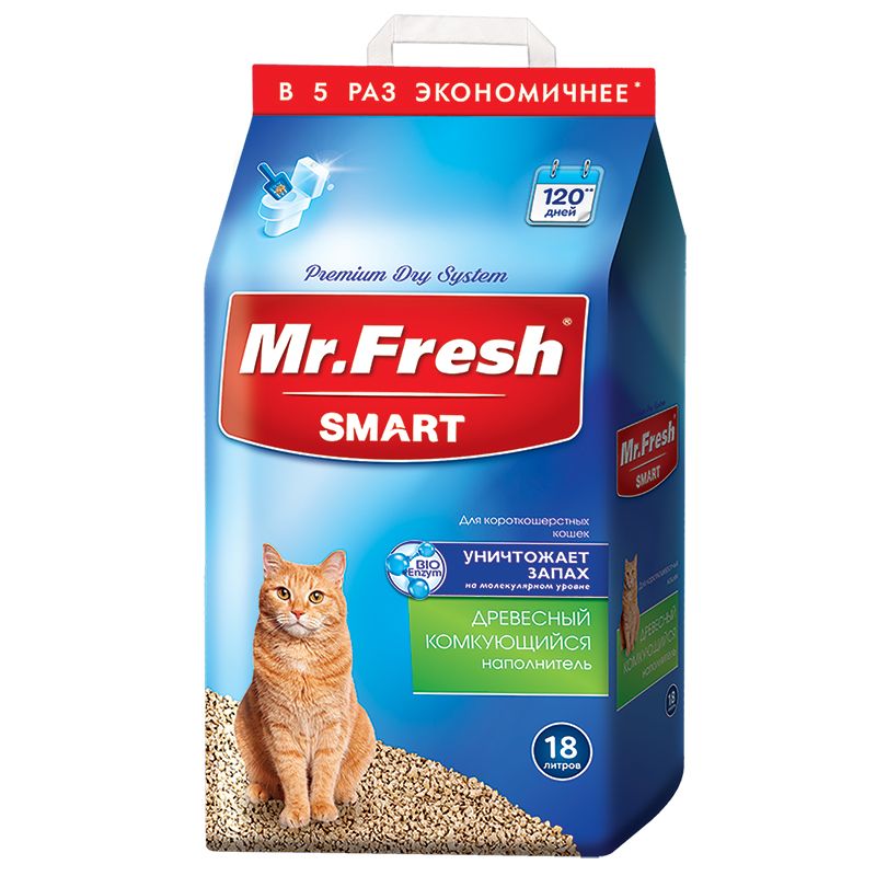f603_new-2