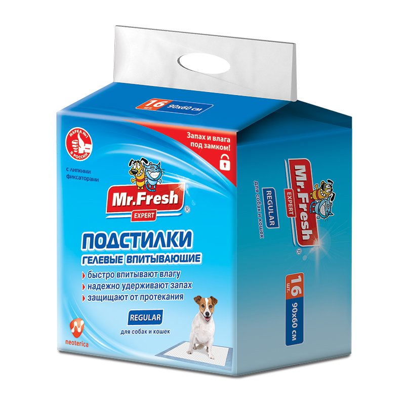 f503_mrfresh_regular-2