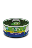371_51_nd-prime-feline-70g-lamb