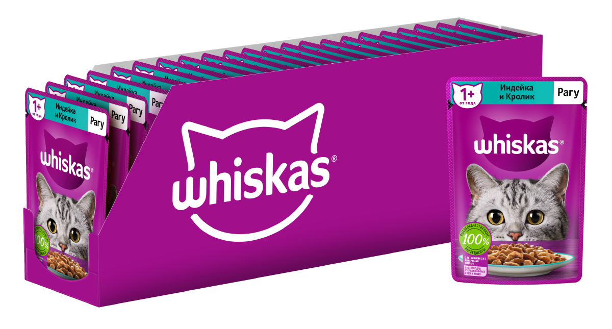 Whiskas влажный корм для кошек, рагу с индейкой и кроликом (28шт в уп) (75 гр)