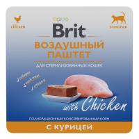 Воздушный-паштет-для-кошек-с-курицей фронт