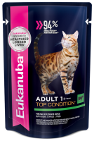 eukanuba-cat-beef-wet-russia-packshot