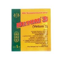 vet3_5_1