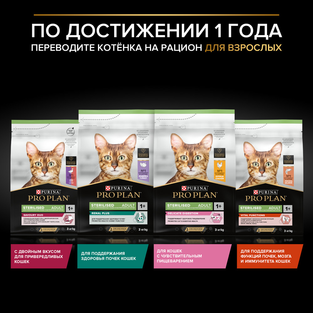 29efdfae-7f10-485b-adca-22652d5aa6f6