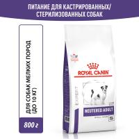 Dog_NeuteredAdultSmall_Dry_0,8kg_1