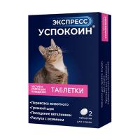 f2543ec8327d2f7ad3ccedb0bed6184e