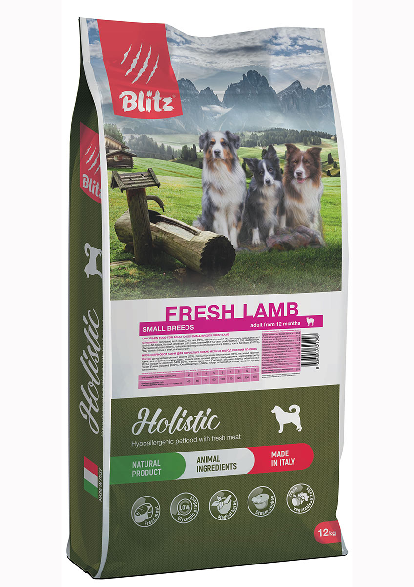 blitz-holistic-svezhij-yagnenok-nizkozernovoj-suhoj-korm-dlya-vzroslyh-sobak-melkih-porod-12kg