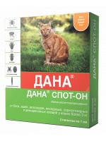 Apicenna Дана Спот-Он капли для взрослых кошек более 3 кг, борьба с эктопаразитами