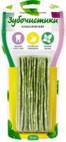ZbCh-pack-brushsticks-76050281
