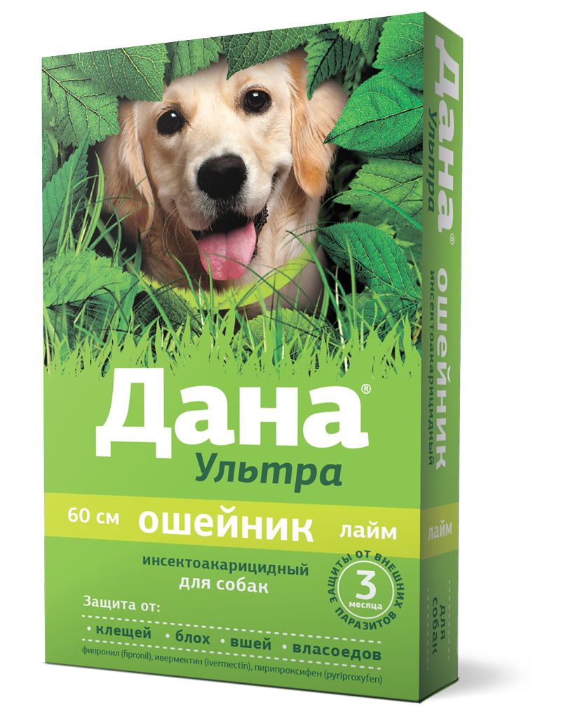 Apicenna Дана Ультра ошейник инсектоакарицидный для собак, 60 см (лайм)