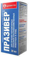 Praziver_30_web