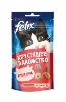 997a870a-a0fe-11ea-86be-1e71a0f1edaa