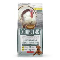 derlak-dogfeed-79213409_face