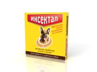 Инсектал ошейник для собак средних и крупных пород от клещей