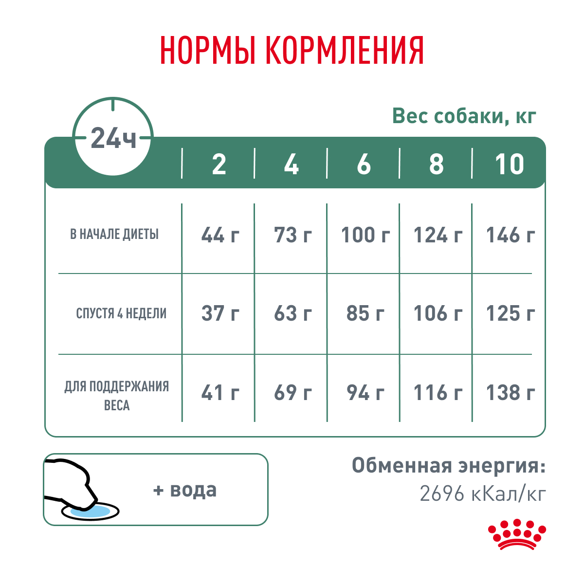 42520300R0 (6)