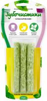 ZbCh-pack-brushsticks-76050274