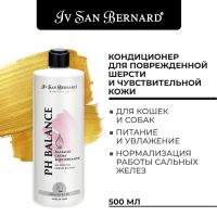 PHBAL500 _1