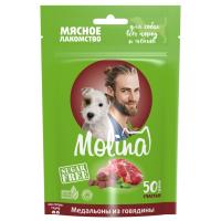 5815 медальоны из говядины