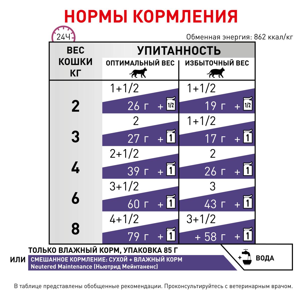 9003579015605_4