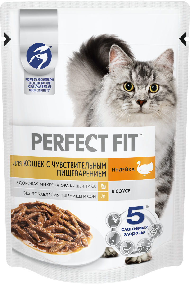 Perfect Fit влажный корм для кошек с чувствительным пищеварением, с индейкой в соусе (28шт в уп) / 75 гр