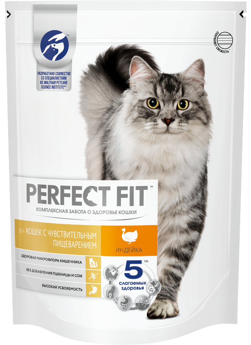 Perfect Fit корм для взрослых кошек всех пород, чувствительное пищеварение, индейка (650 гр)