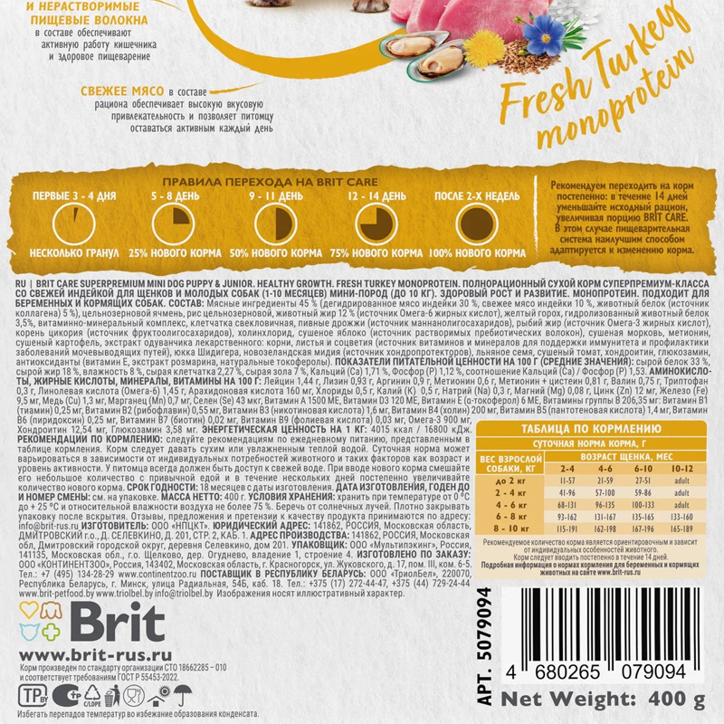 bb24df7b15183bb0bb5e8051cb66047b1700f254