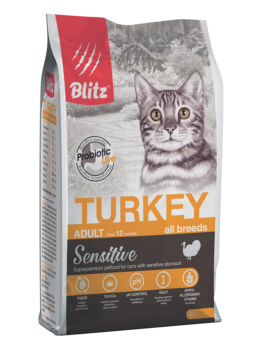 BCD02-1-02000 Turkey 2kg-face