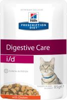 Hill's Prescription Diet I/D Feline Gastrointestinal Health in Gravy with Chiken