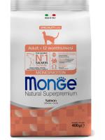 Monge Cat Monoprotein корм для взрослых кошек всех пород, лосось