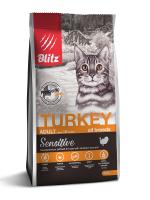 BCD02-1-00400 Turkey 400g face